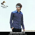 Fashion Casual Shirt For Men 2