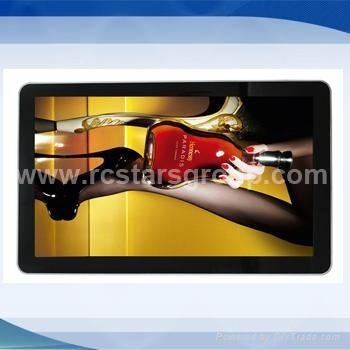 19Inch Mobile Phone LCD Advertising Display