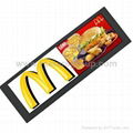 15Inch Split Screen LCD Advertising Display 1