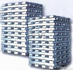 aluminum ingot