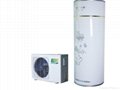 air source heat pump( KFRS-3.5I) 2