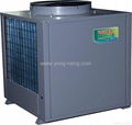 Air Source Heat Pump Water Heater