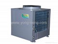 Air Source Heat Pump Water Heater (KFXRS-10 II) 2