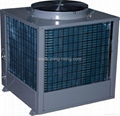 Air Source Heat Pump Water Heater