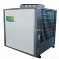Air Source Heat Pump Water Heater (KFXRS-18 II) 2