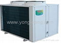 Air Source Heat Pump Water Heater