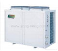 Air Source Heat Pump Water Heater (KFXRS-67 II) 3