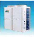 Air Source Heat Pump Water Heater (KFXRS-67 II) 4