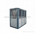 Air Source Heat Pump Water Heater (KFXRS-67 II) 2