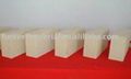 high alumina brick 1