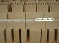 refractory material 1