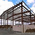 steel structure warehouse 1