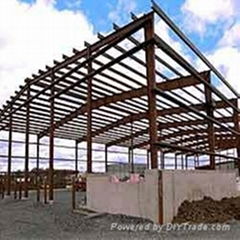 steel structure warehouse