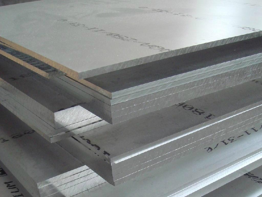 aluminum plate 3