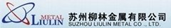 Suzhou Liulin Metal Co., Ltd.