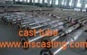 casting  tube 2