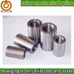 rebar coupler