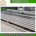 bright bar