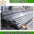  peeled bar alloy steel bar 1