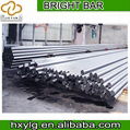  peeled bar alloy steel bar 2