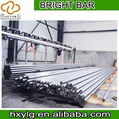  peeled bar alloy steel bar 3