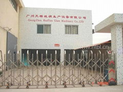 Guangzhou Huatian glass machiery Co., LTD. 