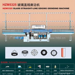 HZM5325 Glass straight-line edging grinding machine