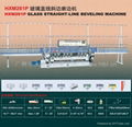 HXM261P Glass straight-line beveling machine