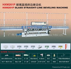 HXM261P Glass straight-line beveling machine