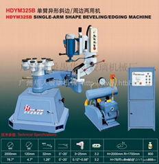 HDYM325B Single-arm shape beveling/edging machine