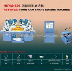 HSYM4520 Four-arm shape edging machine