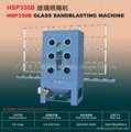 HSP 330B Glass sandblasting machine 1