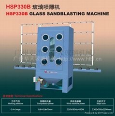 HSP 330B Glass sandblasting machine