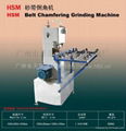 HSM Belt chamfering frinding machine 1