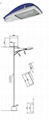 5m high solar street light  2