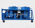 Waste Engine Oil Recycling Plant 1