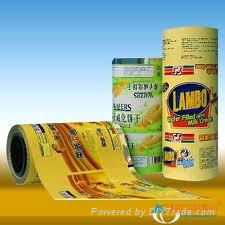 OPP Metalized film for food packing and printing 2