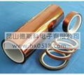 Polyimide Kapton Adhesive Tape 2