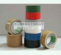 Camouflage Cloth Tape