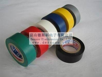 Insulation Electrical adhesive tape 2