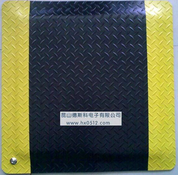 Antistatic Anti-fatigue mat