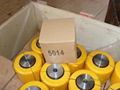 KC chain couplings 3