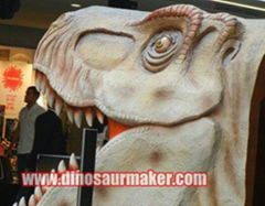 Dinosaur Head Replica Door  