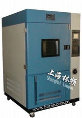 Water-cooled Xenon Lamp Aging Test Chamber