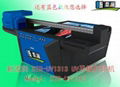 SEIKO Head Flatbed Printer 1