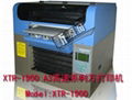 Epson Head Flatbed Printer