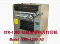 Epson Head Flatbed Printer 1