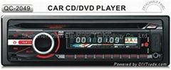 1 Din car DVD Player with USB AUX IN QC-2049