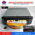 1 Din car AM FM CD Player with USB SD MMC QC-2019 1