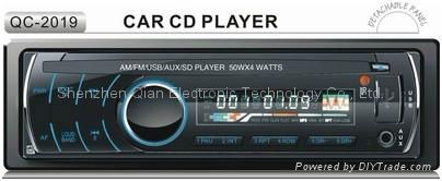 Universal 1 din car CD player QC Series